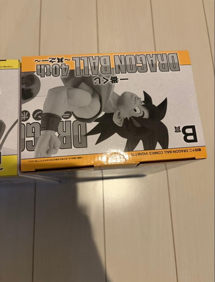 ドラゴンボール 40周年 フィギュア A賞　B賞