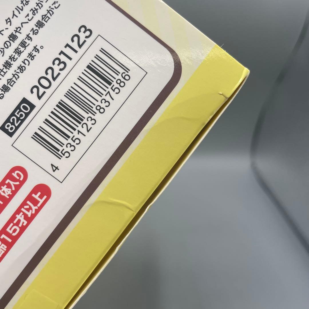 未開封 てのひらまひろちゃん お兄ちゃんはおしまい! MeltyPrincess