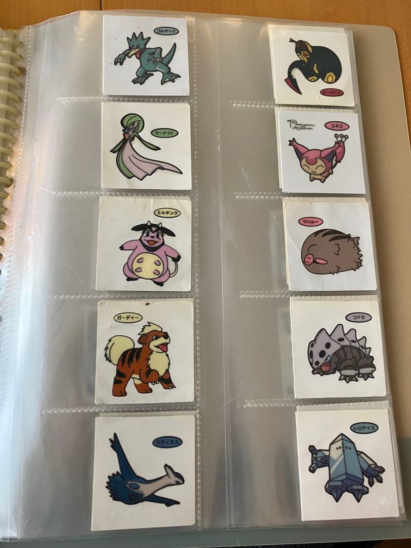 ポケモンカードコレクション