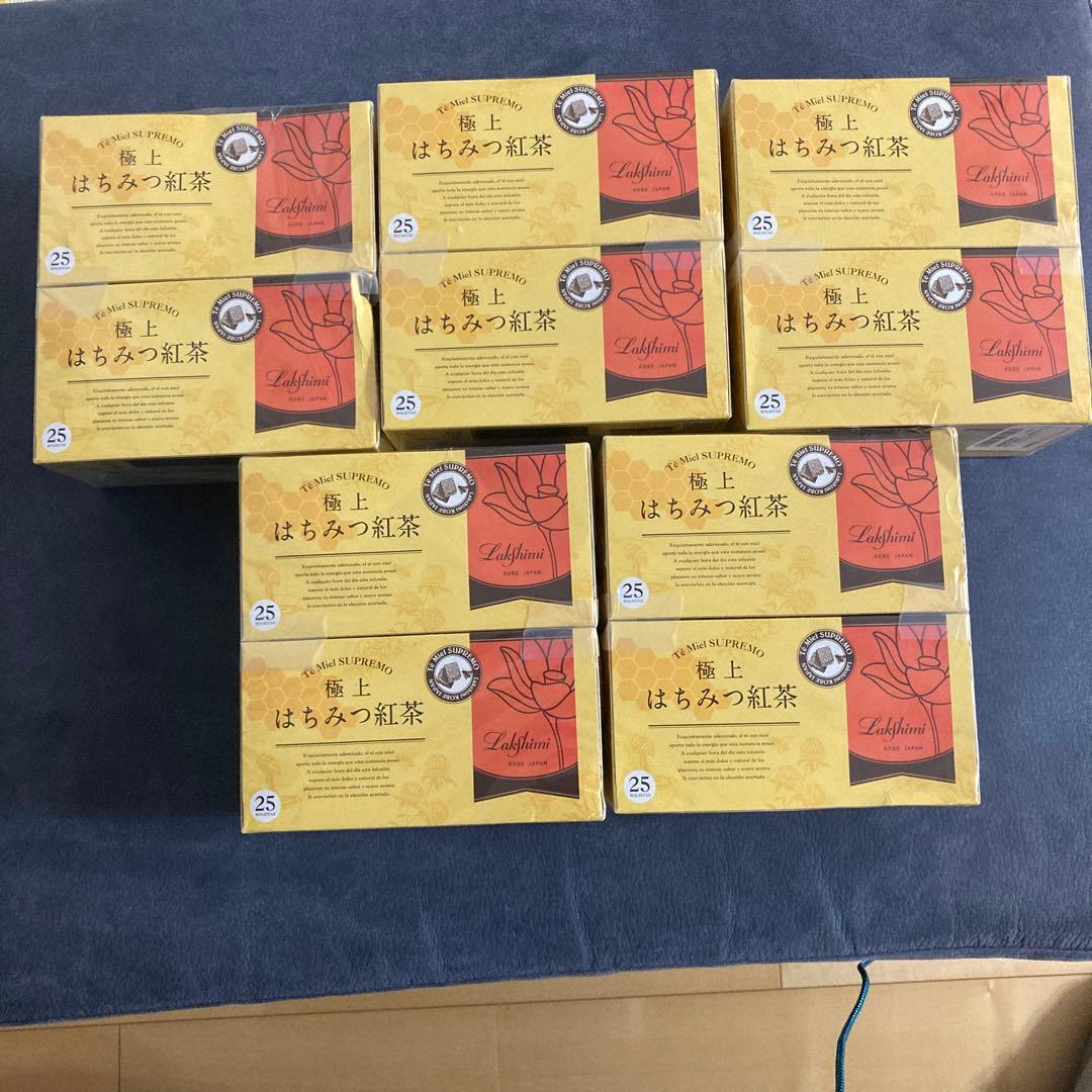 極上はちみつ紅茶 ティーバッグ25袋入り×10箱