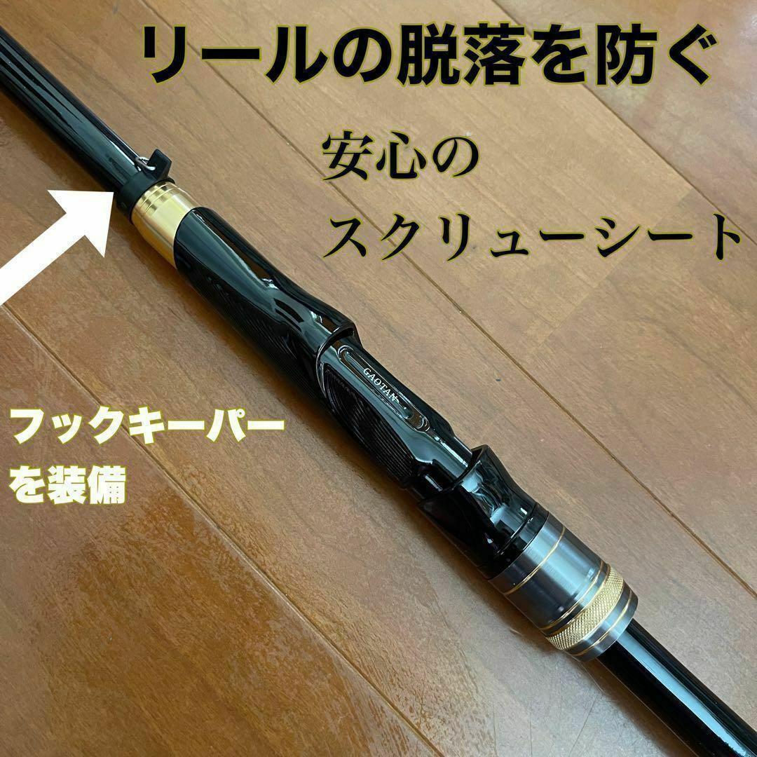 ズーム搭載モデル　磯竿2号 2-630 Z56-63 6.3m 磯釣り