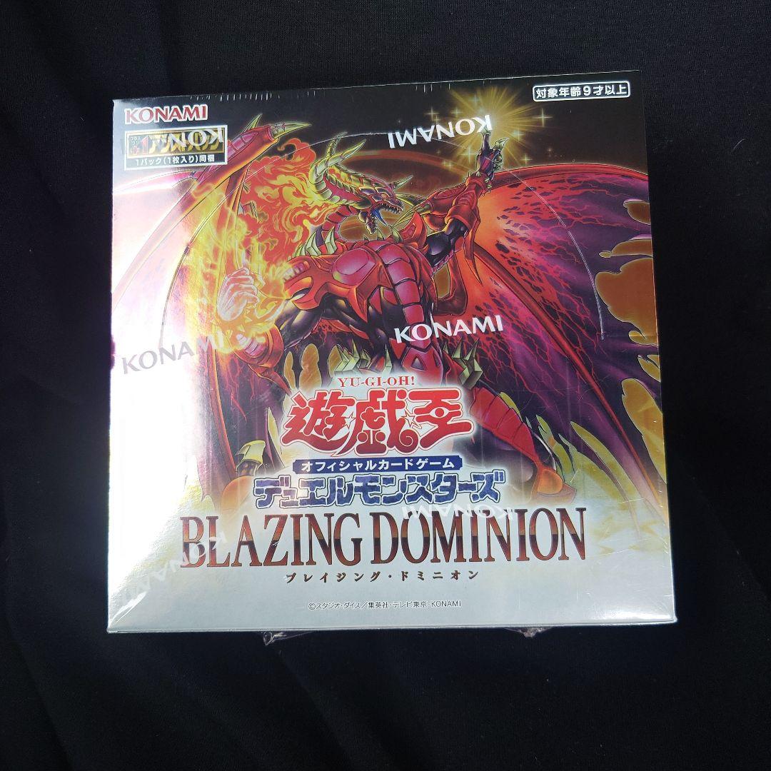 シュリンク付　デュエル・マスターズ　ブレイジング・ドミニオン　1BOX