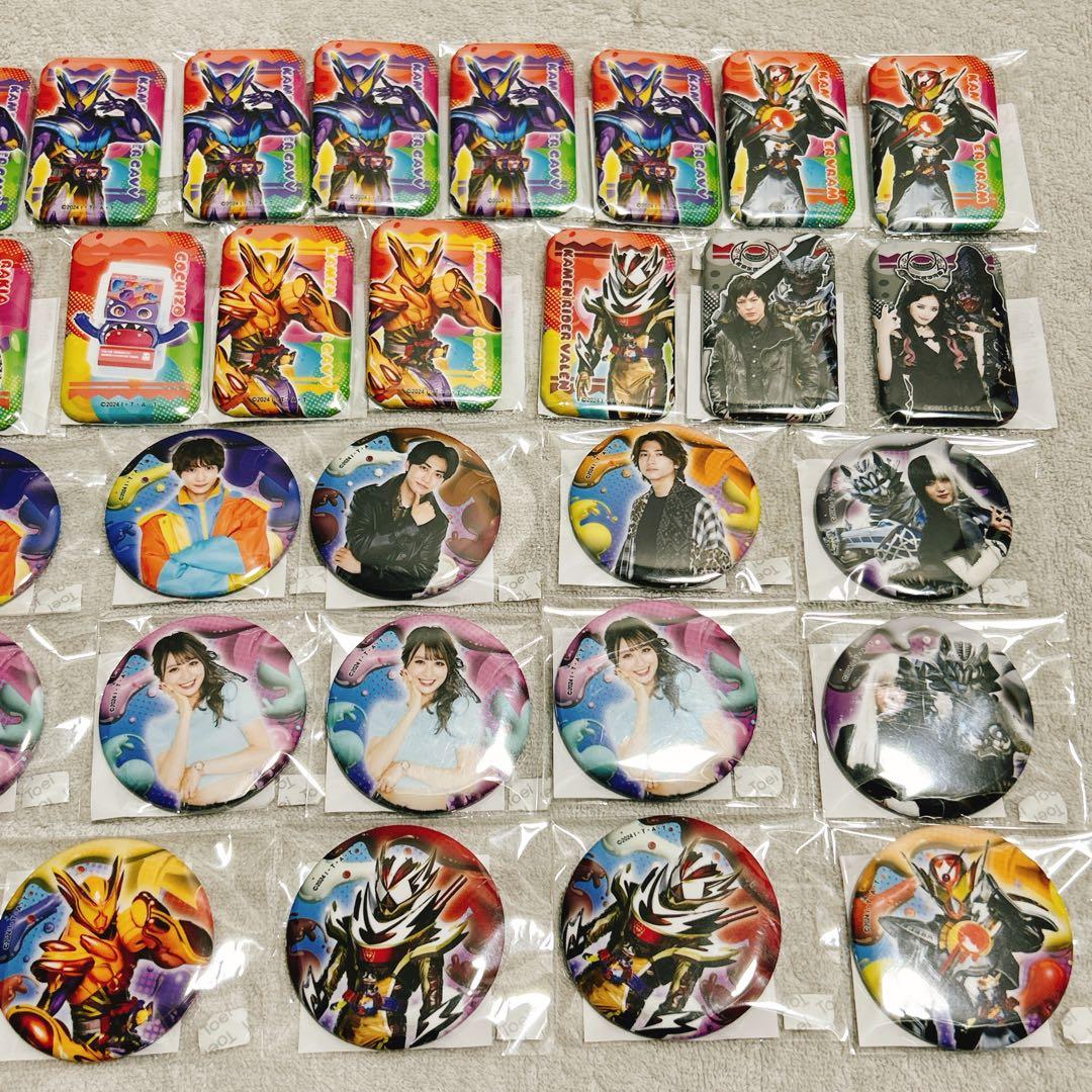 【土日限定値下げ】TOSくじ 仮面ライダーガヴ 缶バッジ 38個セット