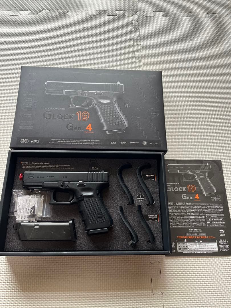 東京マルイ　GLOCK 19 Gen.4 ガスガン マガジン2本付き