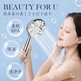 ✨新品 ✨シャワーヘッド マイクロナノバブル　ウルトラファインバブル　　節約