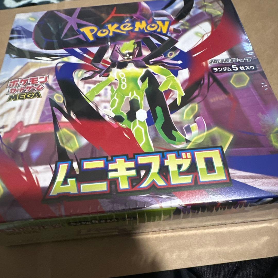 ポケモンカードゲーム ムニキスゼロ MEGA 拡張パック