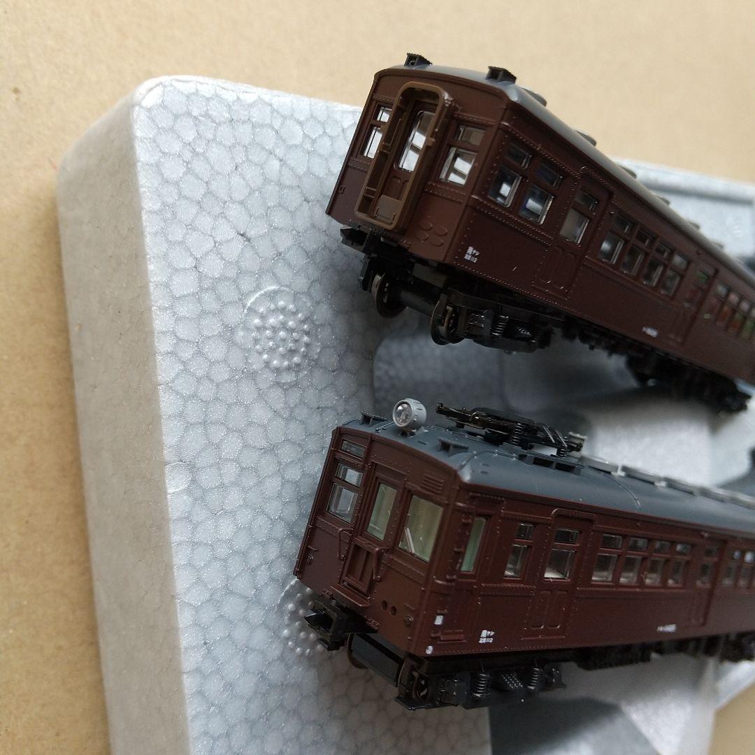 ◆KATO 10-1346 クモハ11 400 鶴見線 2両セット