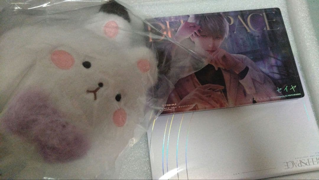 【即購入OK】恋と深空 日本語版 VIP限定特典 2024年 セイヤ ぬいぐるみ