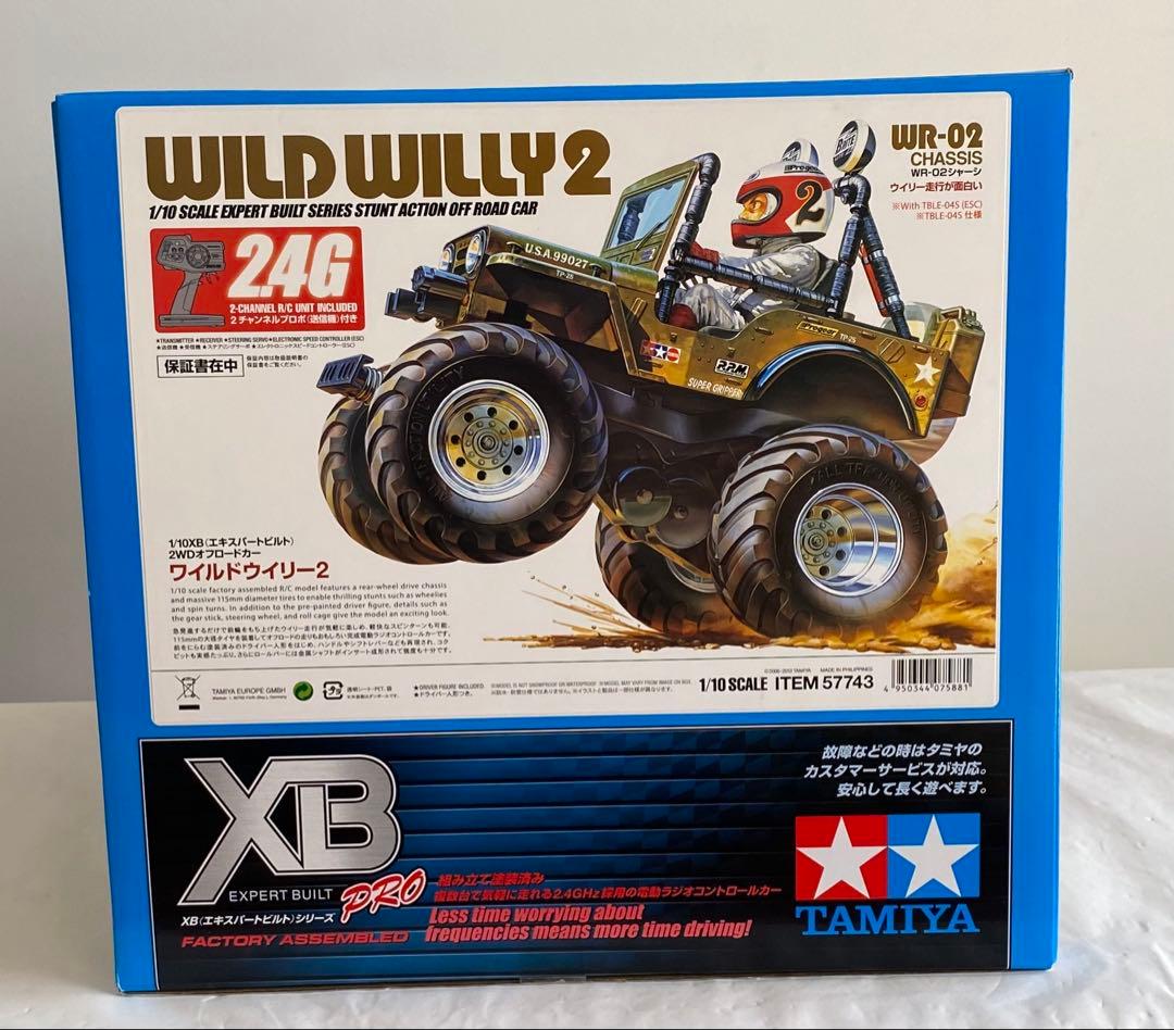 1/10 RC XB ワイルドウイリー2