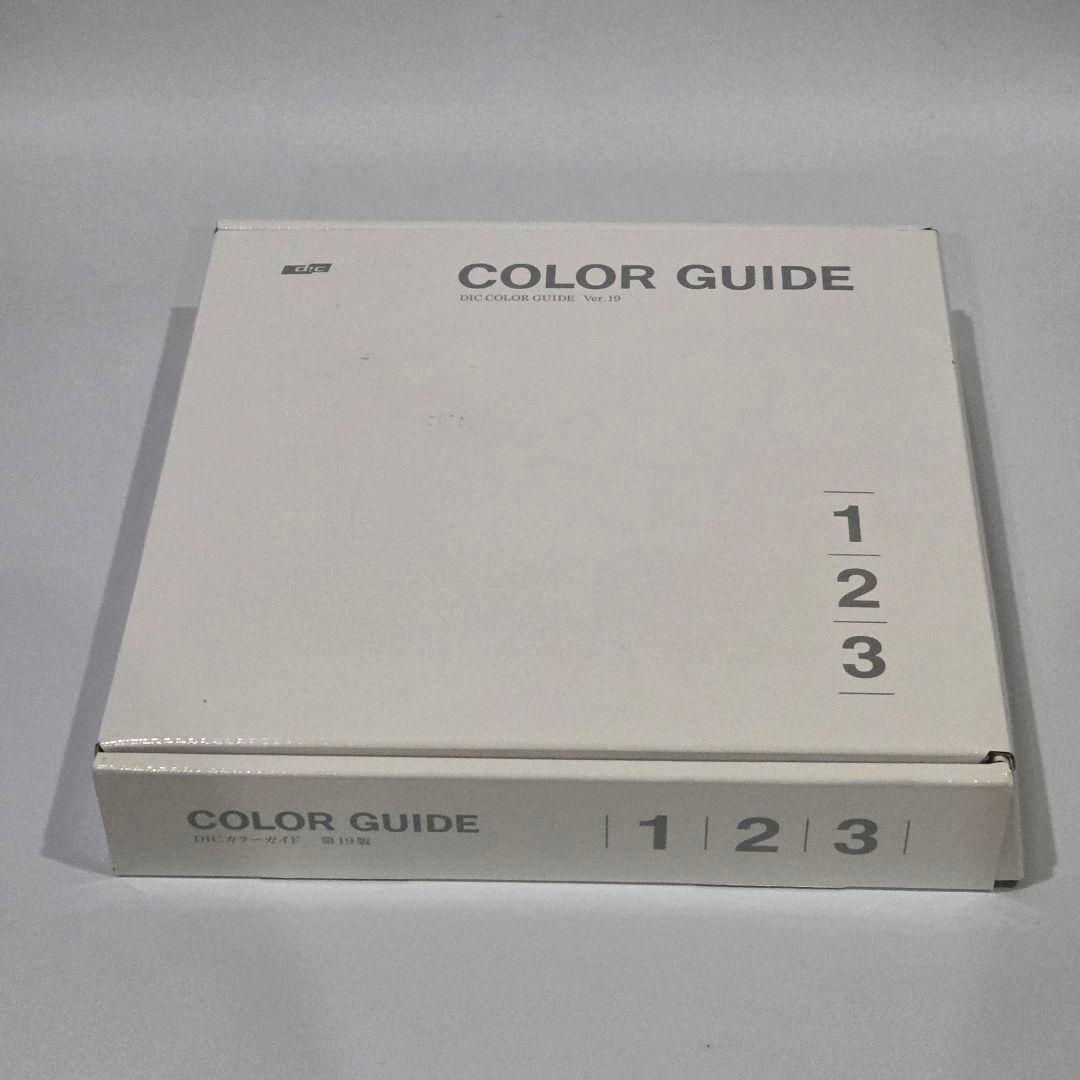 DIC カラーガイド 19版