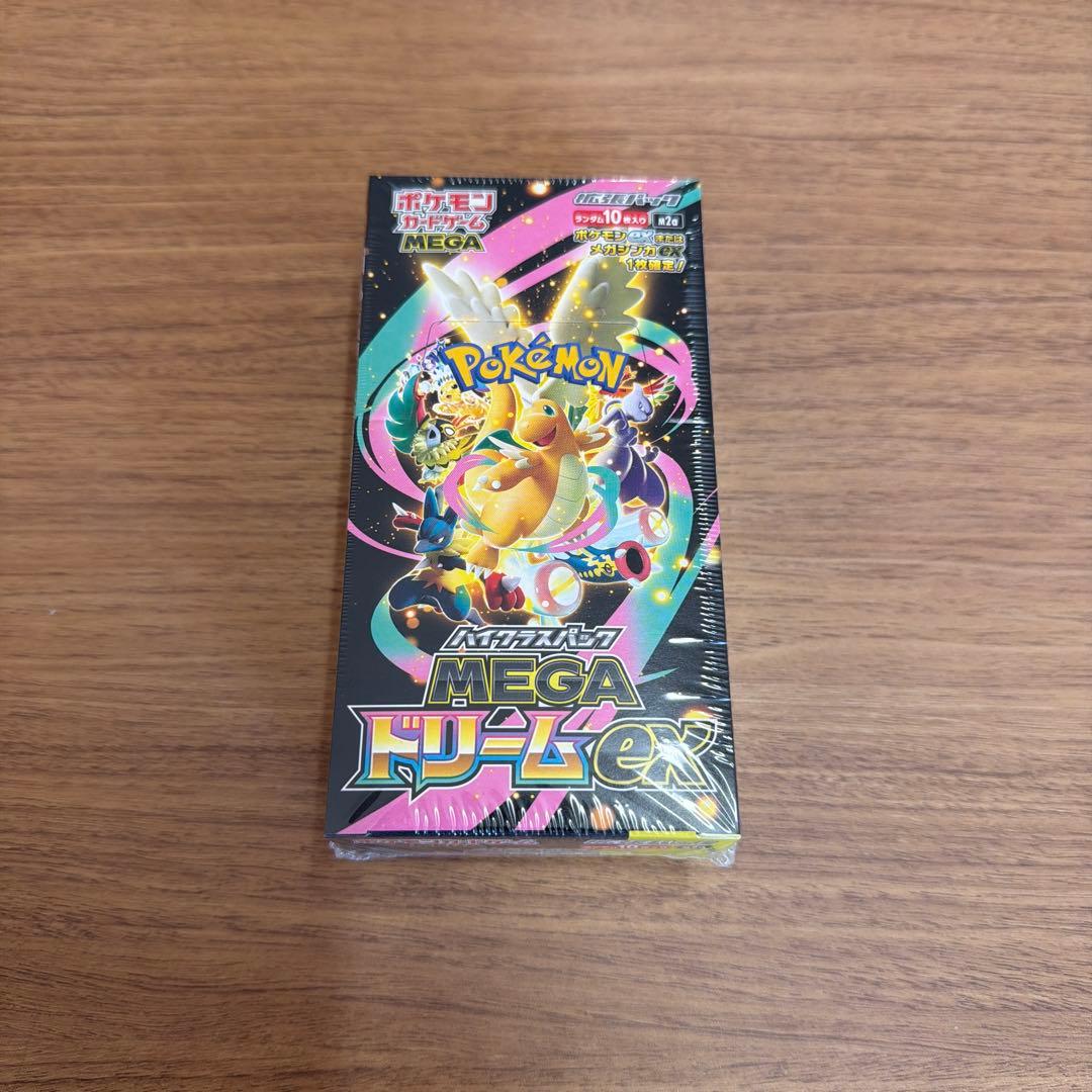 ポケモンカードゲーム MEGA ドリームEX BOXシュリンク付
