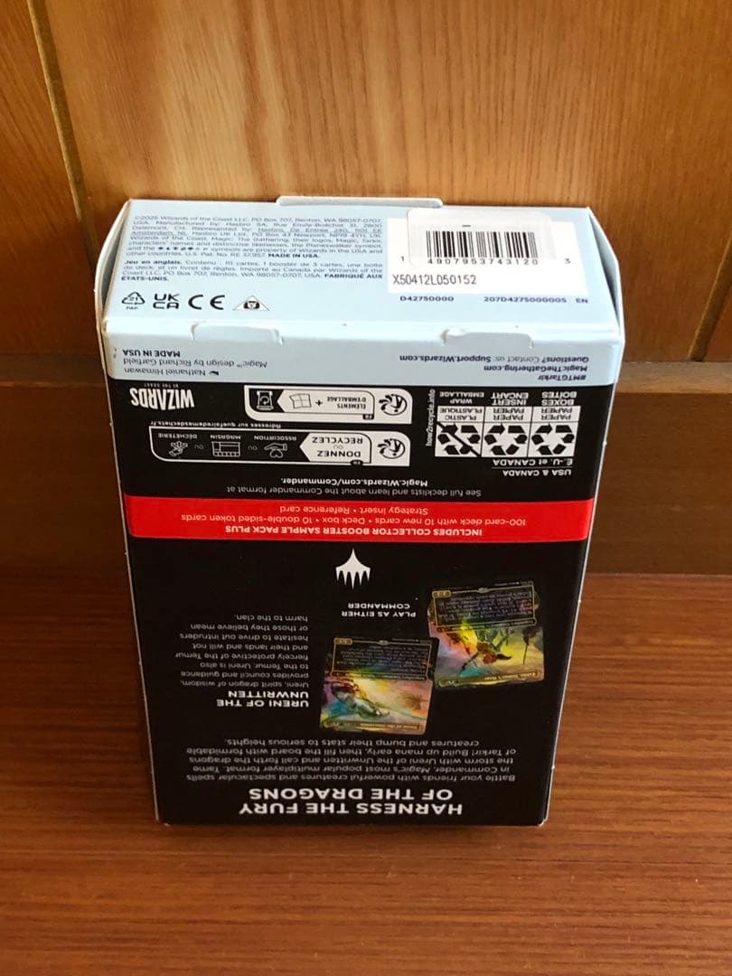 MTG ティムールの咆哮　R ROAR 統率者デッキ