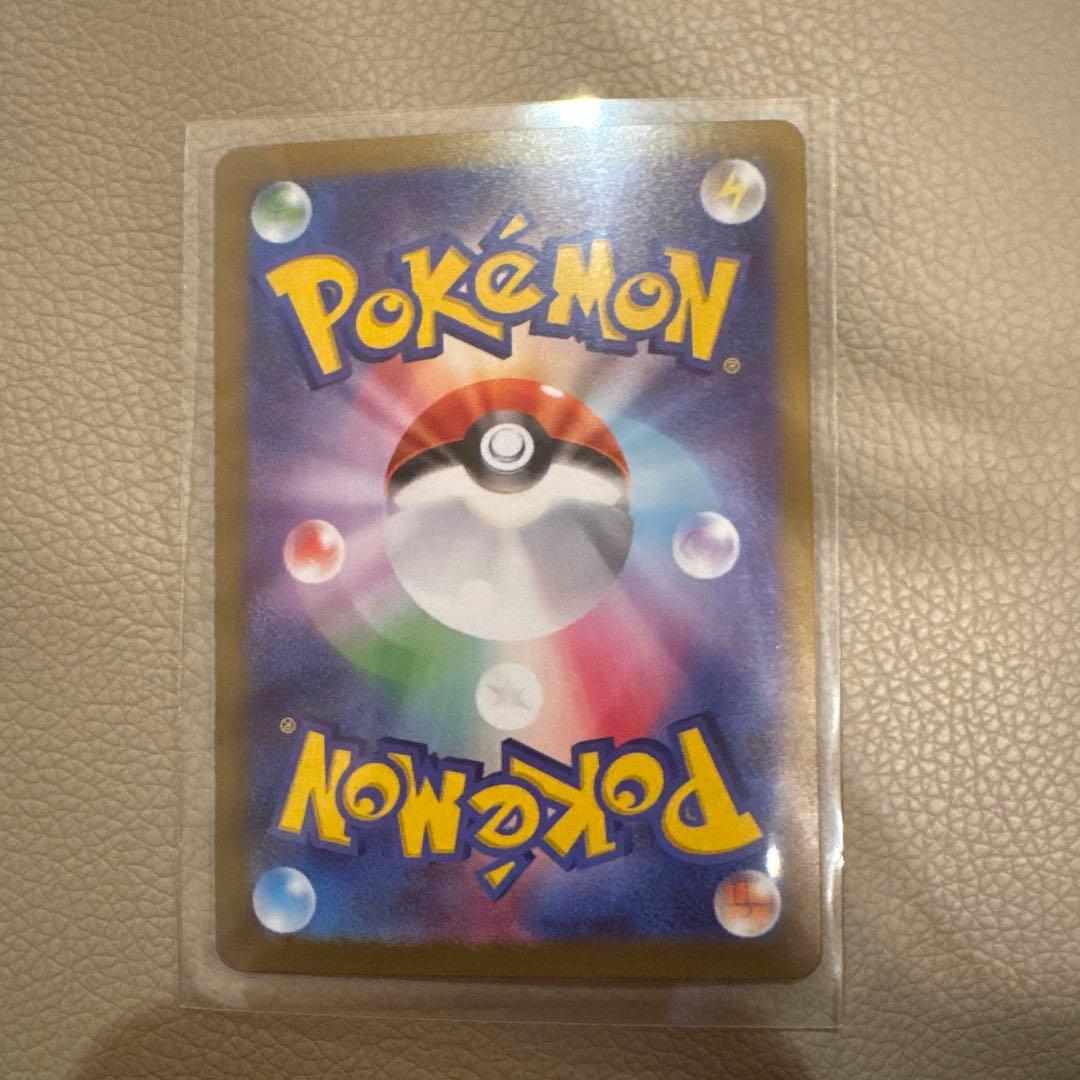 美品　メイのはげましsar ポケモンカード