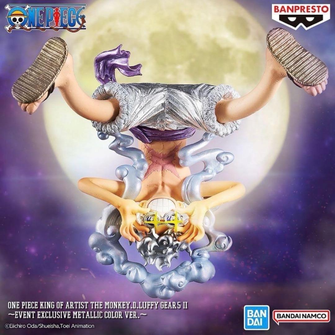 アニメエクスポ　ルフィ ギア5 アニメ　エキスポ　king of artist