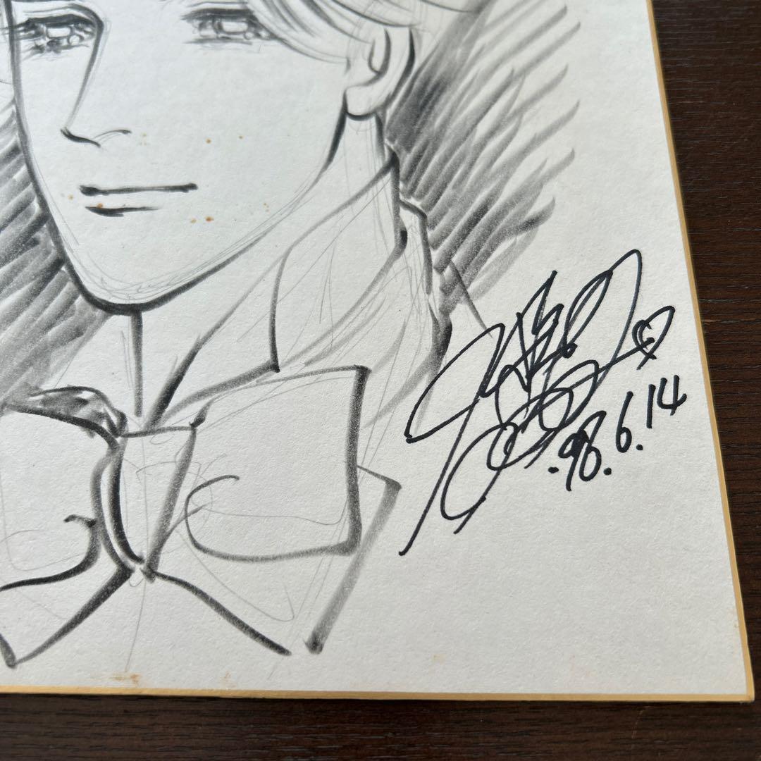 コレクション 0555