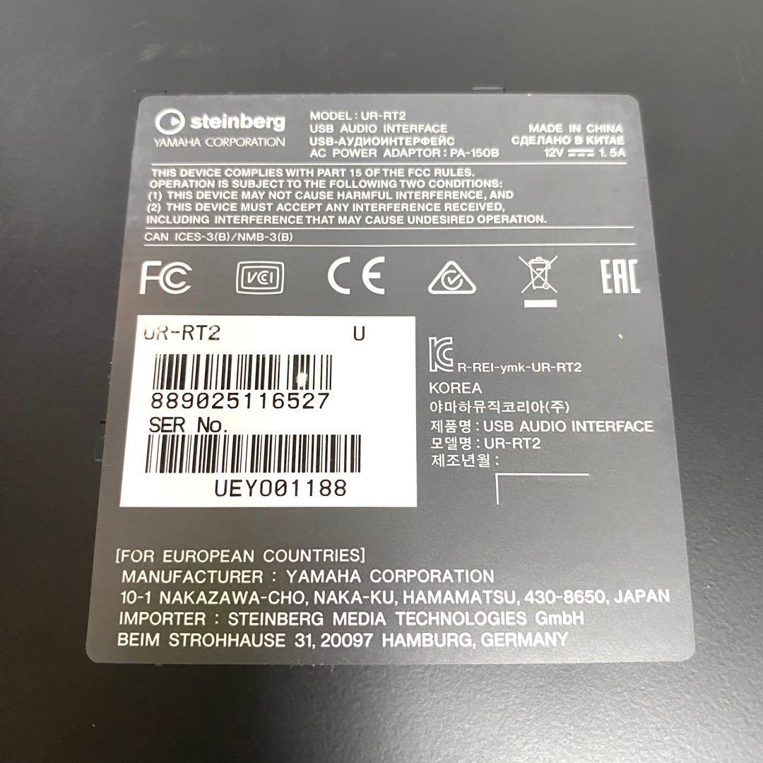 【美品】Steinberg UR-RT2 オーディオインターフェイス