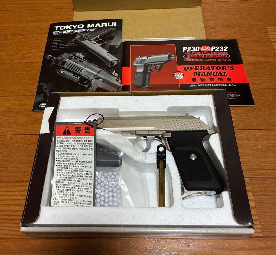 く*ん様 KSC P230SL Modello Tガンスリンガーガール　限定品