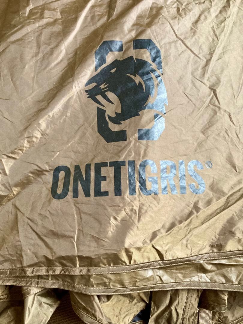 ワンティグリス パップテント アウトバックリトリート グランドシート付