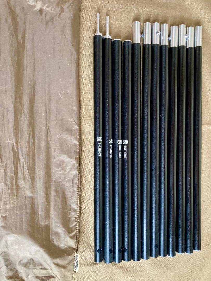 ワンティグリス パップテント アウトバックリトリート グランドシート付