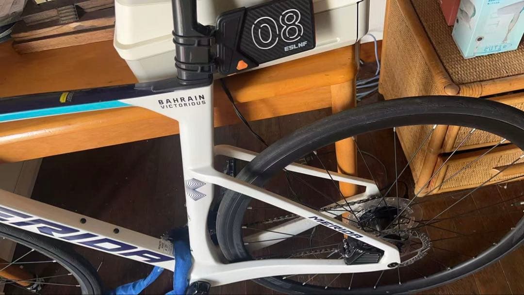 MERIDA ( メリダ ) ロードバイク REACTO 4000 DISC