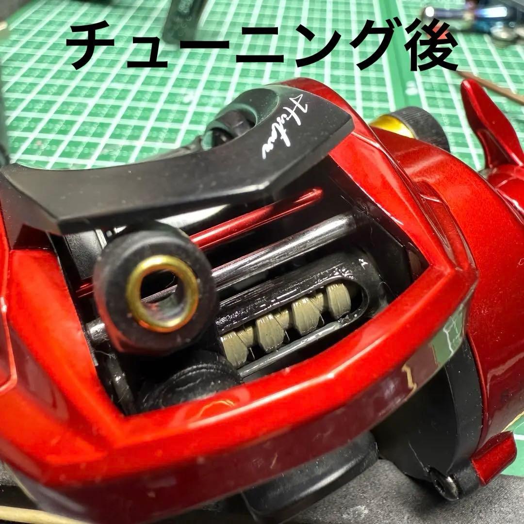 新品ハイスター giu dragon 9Hガラスコーティング済 オーロラエアー