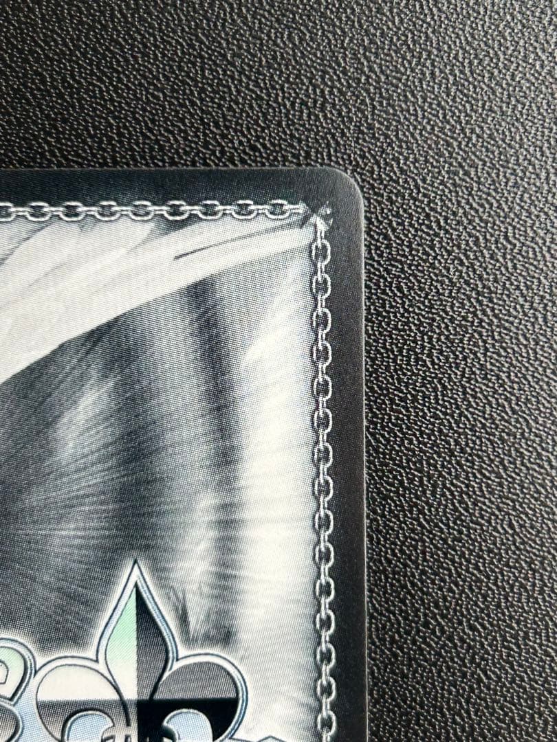 インプラカブル　SP