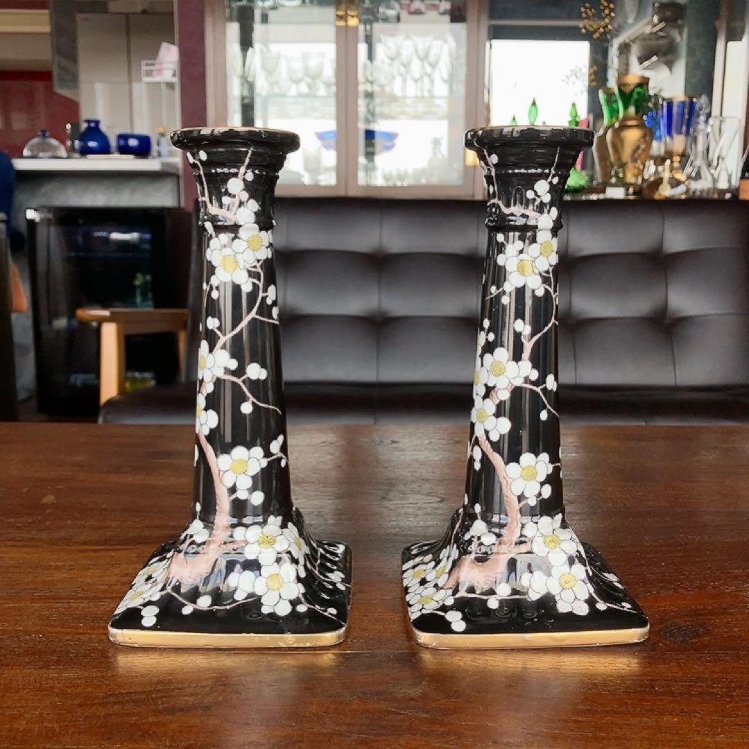 オールドノリタケ 手彩絵黒地梅文 アンティーク燭台 金縁 アンティーク