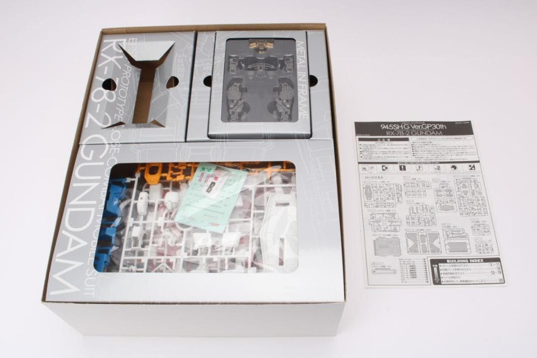 新品 バンダイ ソフトバンク 945SHG Ver.GP30th機動戦士ガンダム