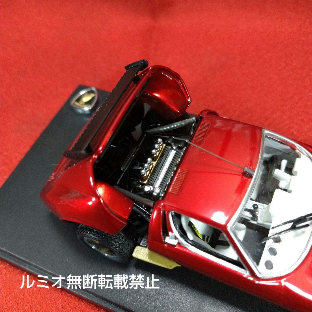 ランボルギーニ イオタSVR(1/43)