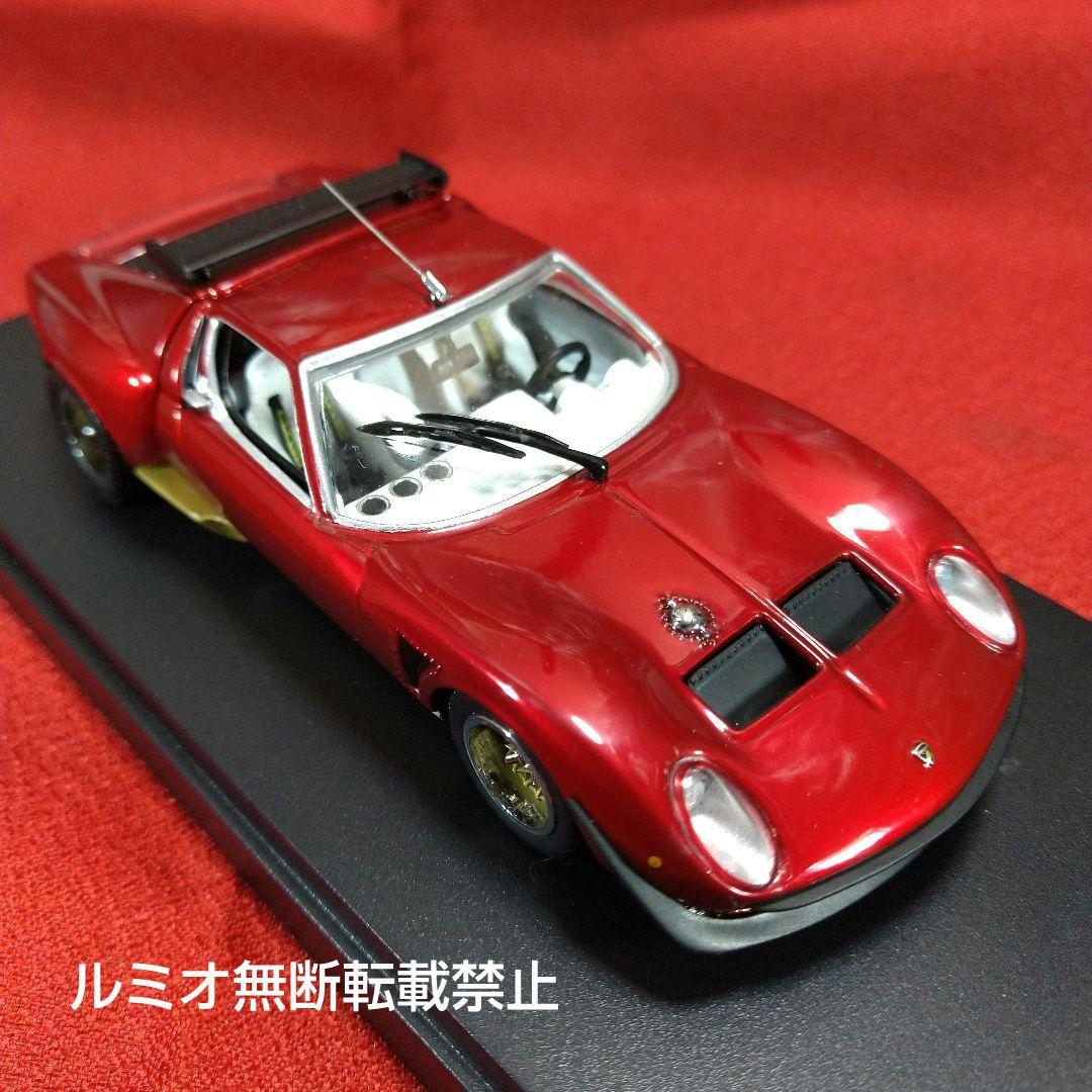 ランボルギーニ イオタSVR(1/43)