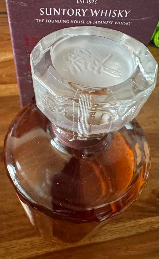 値下げ中！！Suntory Hibiki ウイスキー 700ml