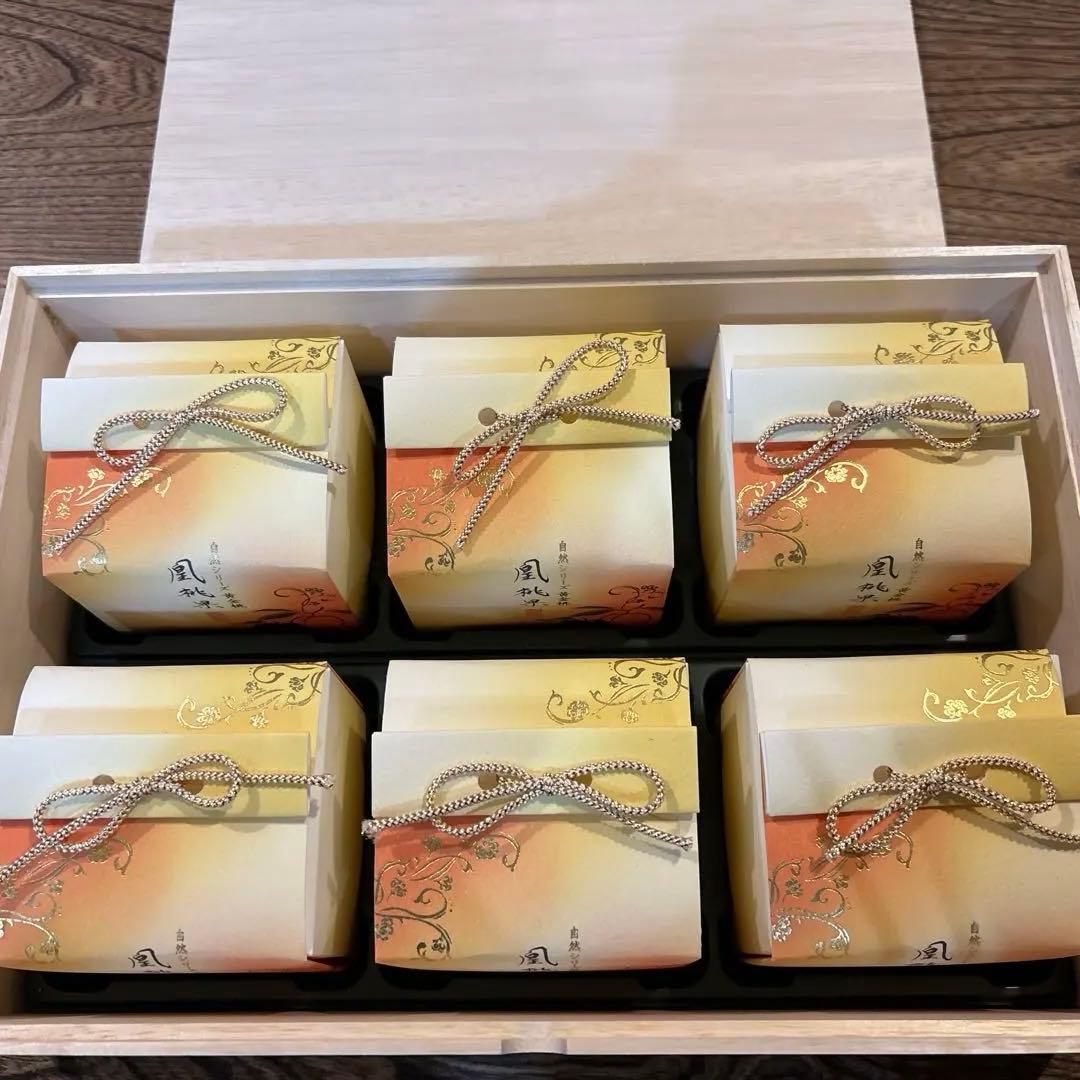 宗家 源吉兆 凰桃果 6個　黄桃ゼリー