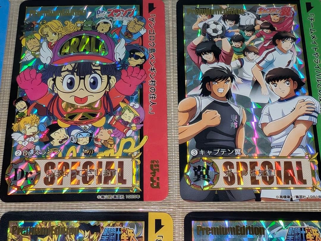 少年ジャンプ　プリズムキャラクターカード　54枚スリーブ入りセット③