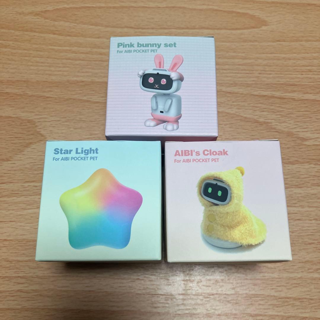 【日本語対応・匿名配送】 AIBI Pocket Pet AI ロボット