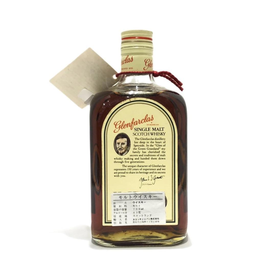 80年代流通 グレンファークラス 21年 750ml 43％ （1421）