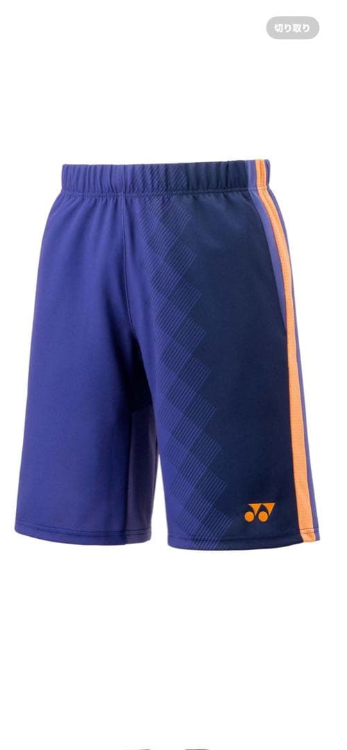 ヨネックス　ユニフォーム　上下セット