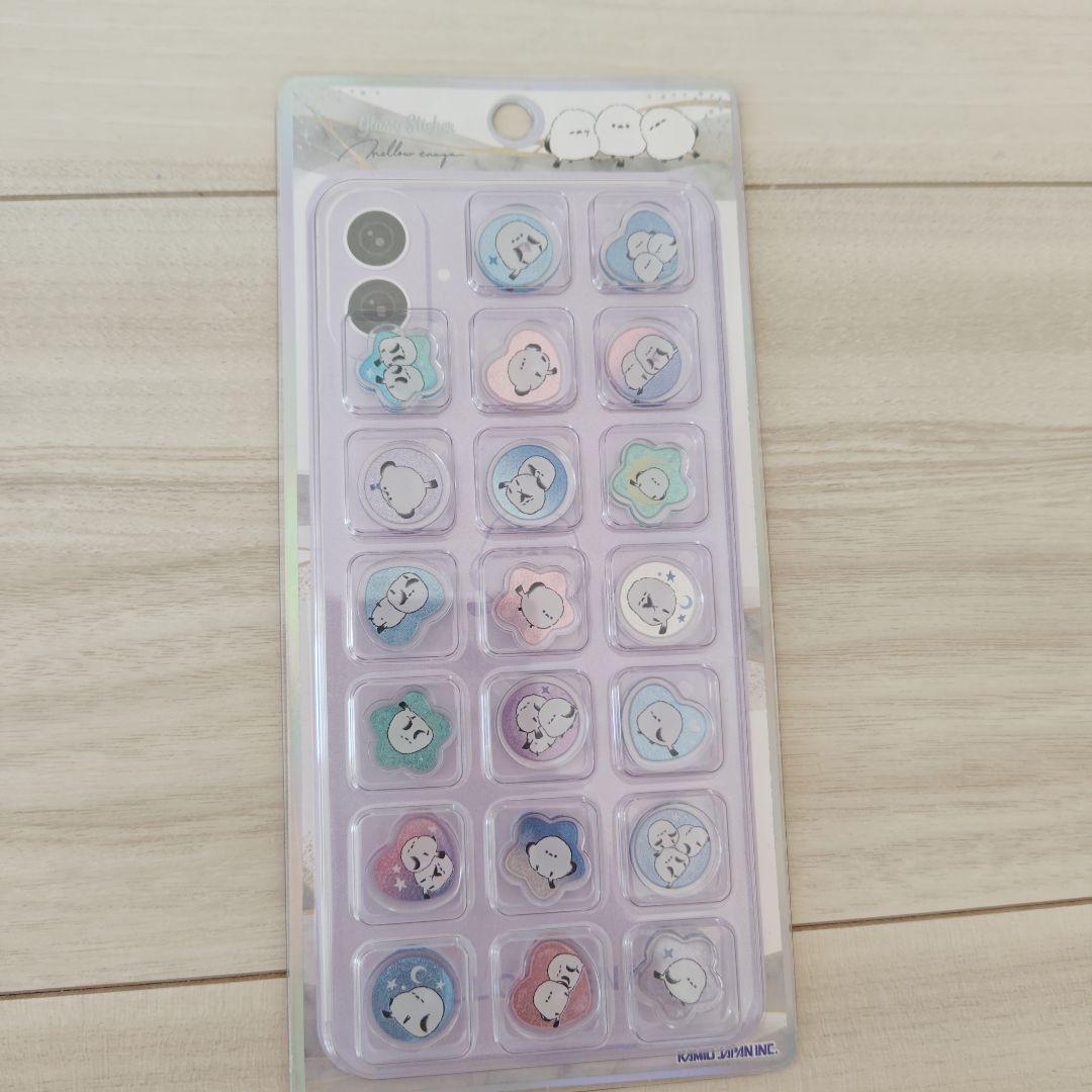 サンリオキャラクターシールまとめ売り