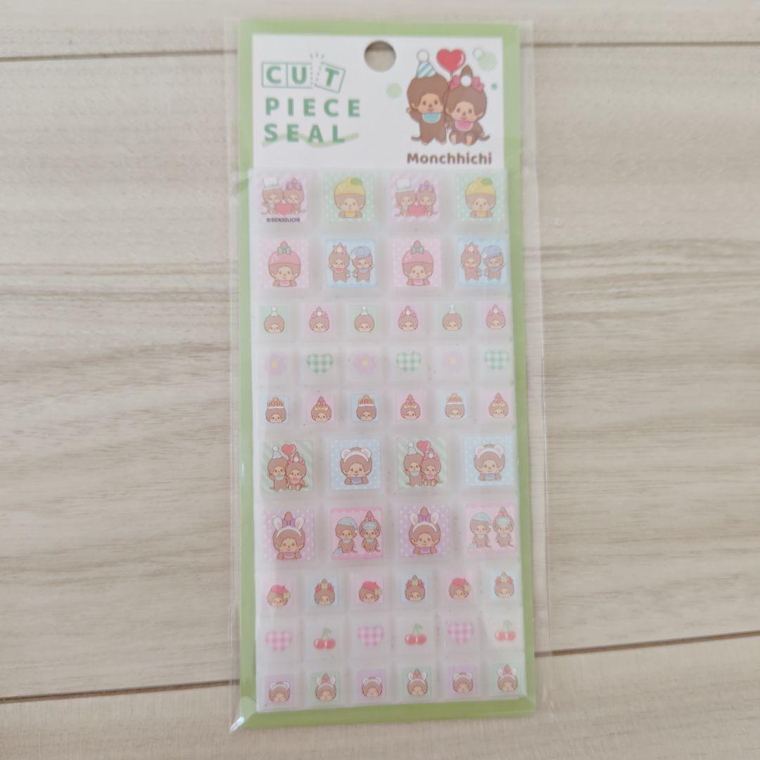 サンリオキャラクターシールまとめ売り