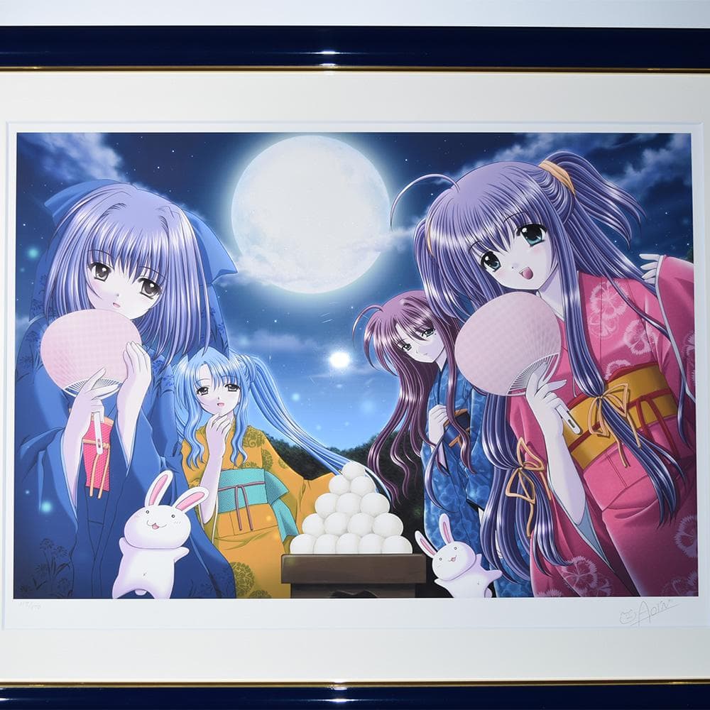 西又葵 Moon light シルクスクリーン アールビバン 額装 保証書あり