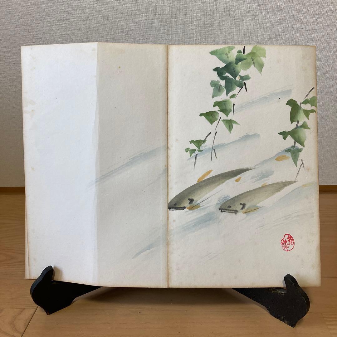 直筆　俳画手本「桃」藤村唐邨（現代俳画協会故理事）