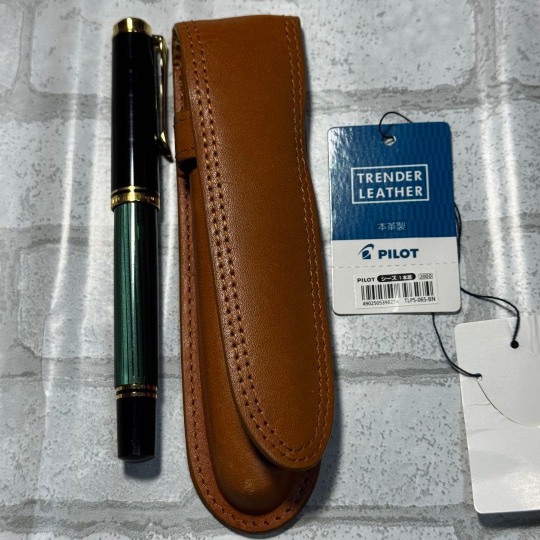 Pelikan（ペリカン）万年筆 スーベレーン M400　EFニブ