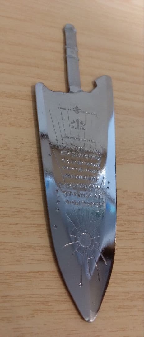 モンスターハンター エピタフプレート ケーキカットナイフ 全長 約17cm