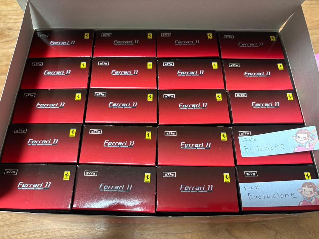 フェラーリミニカーコレクション 1:64京商 18台未開封