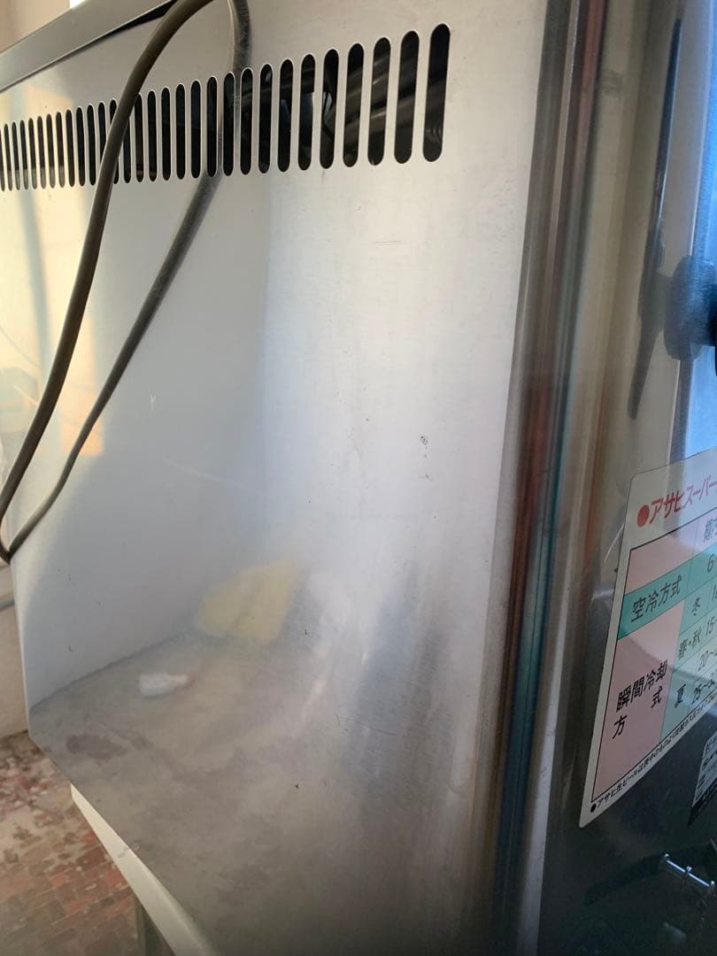 ビールサーバーホシザキ