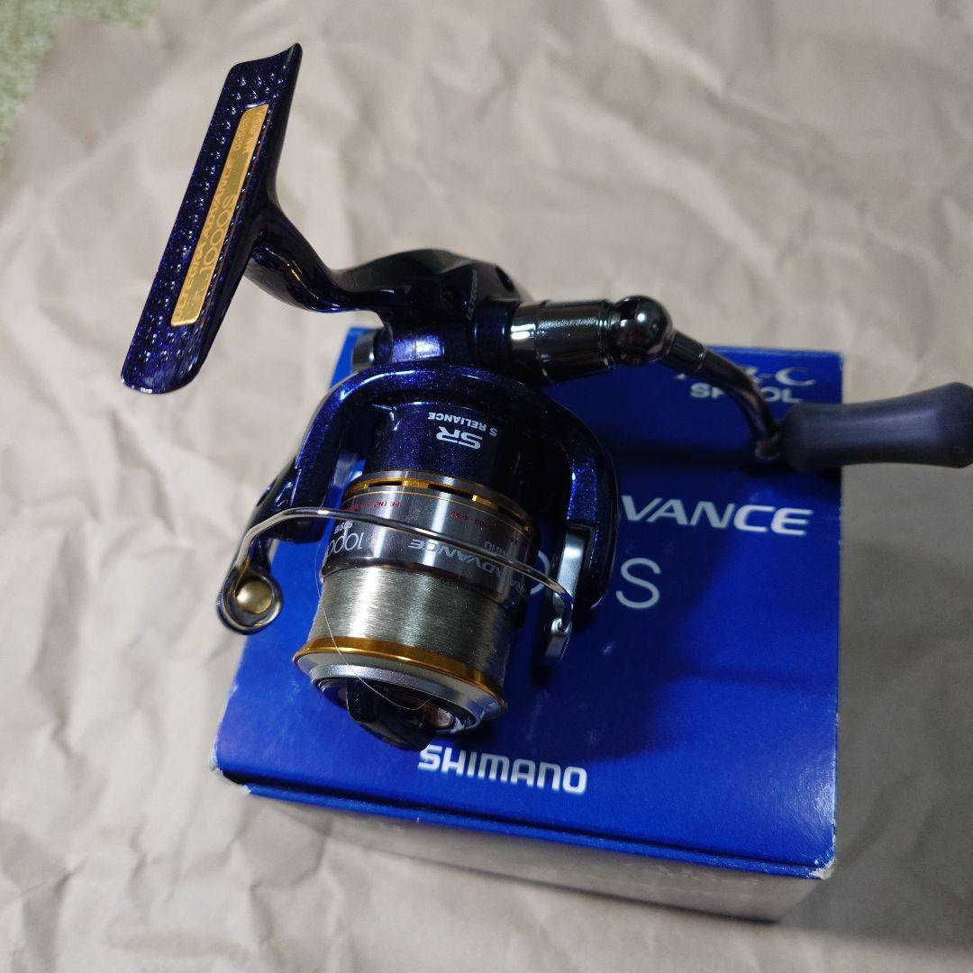 SHIMANO ULTEGRA ADVANCE 1000S スピニングリール