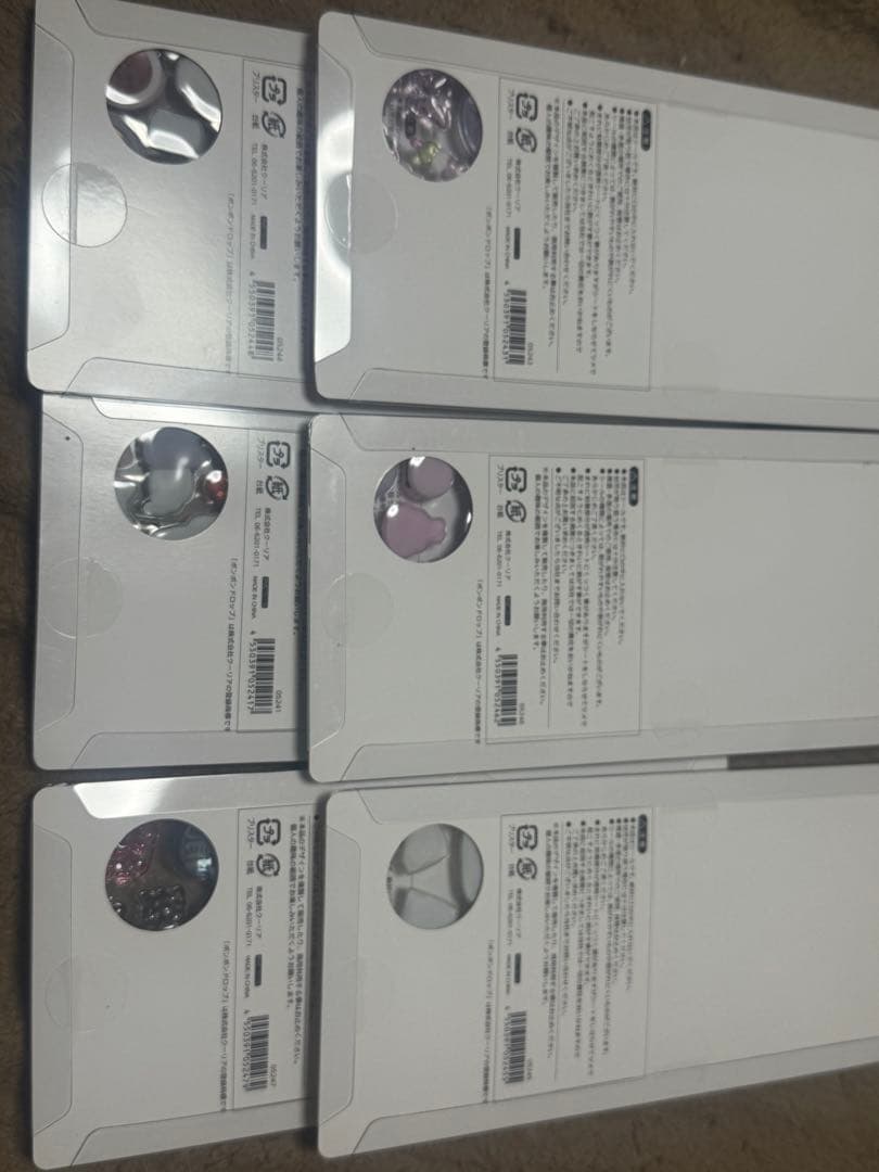 ボンボンドロップシール 国内正規品 和柄 6枚セット 第二弾