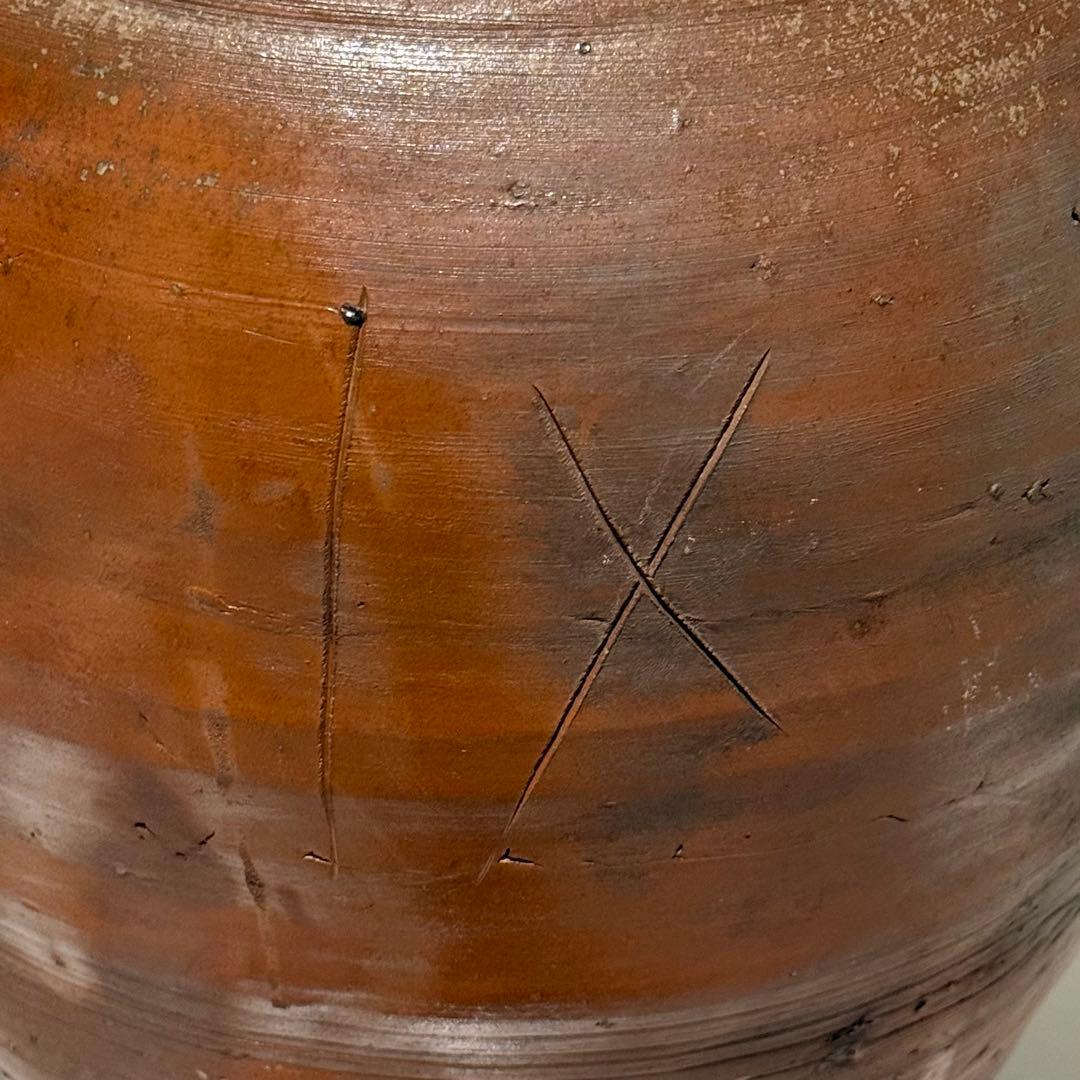 古備前 備前焼 壺 三耳壺 胴陶印