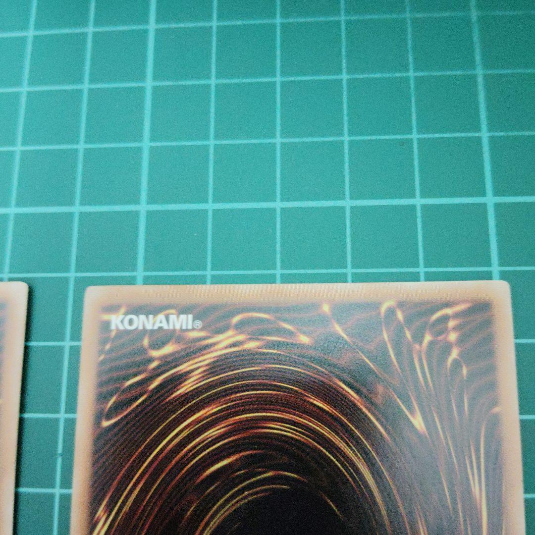 ドレミコード・プリモア　プリズマティックシークレット