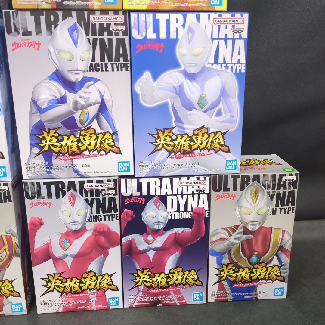 ウルトラマンティガ　ガイア　ダイナ　英雄勇像　フィギュア　マルチタイプ　他34点