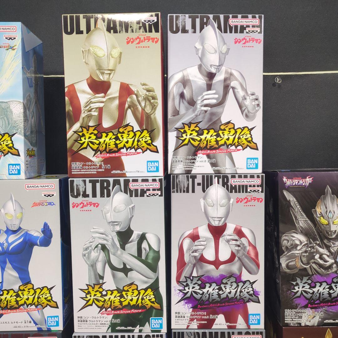 ウルトラマンティガ　ガイア　ダイナ　英雄勇像　フィギュア　マルチタイプ　他34点
